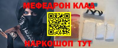 каннабис Моздок