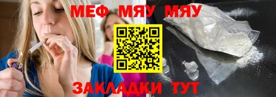 каннабис Моздок