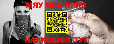 каннабис Моздок
