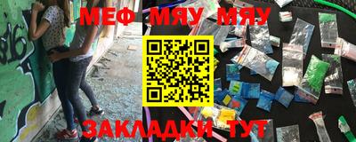 каннабис Моздок