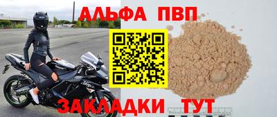 каннабис Моздок