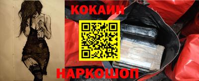 MDMA Можайск