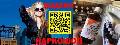 MDMA Можайск