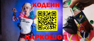 MDMA Можайск