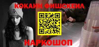 гидра Можга
