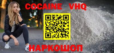 MDMA Можайск