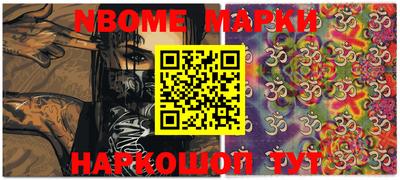 MDMA Можайск