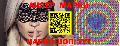 MDMA Можайск
