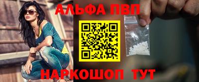 гидра Можга