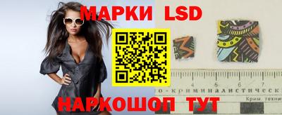 MDMA Можайск