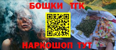 MDMA Можайск
