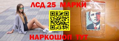 каннабис Моздок