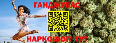 MDMA Можайск