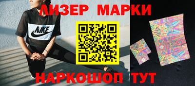 каннабис Моздок
