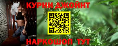 MDMA Можайск