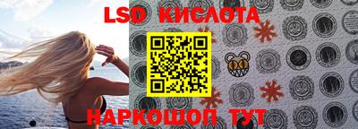 MDMA Можайск