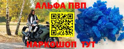 MDMA Можайск