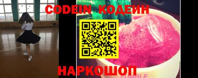 гидра Можга