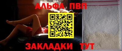 MDMA Можайск