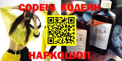 каннабис Моздок