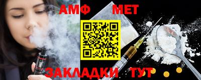 каннабис Моздок