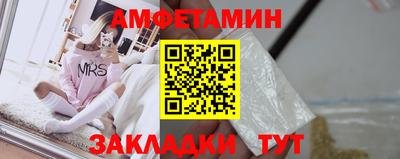 каннабис Моздок