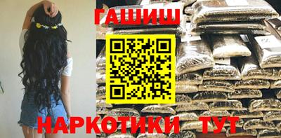 MDMA Можайск