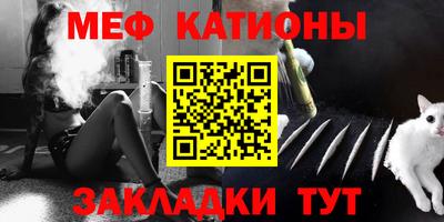 каннабис Моздок