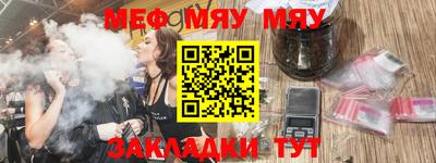каннабис Моздок