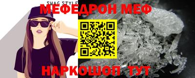 каннабис Моздок