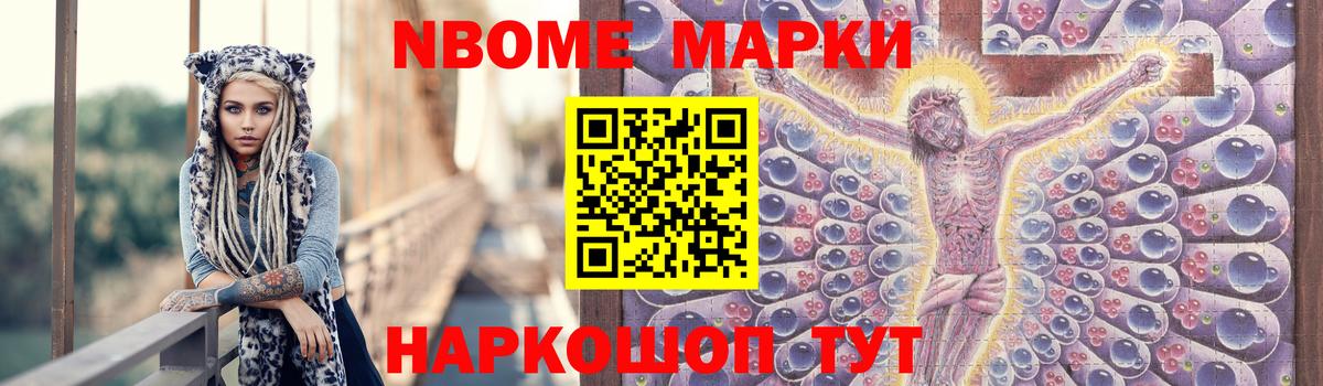 Лсд 25 экстази  Лсд 25 экстази кислота  Абинск  Вход с VPN    вход  Лсд 25 экстази кислота 